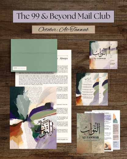 99 & Beyond Mail Club - International Subscription