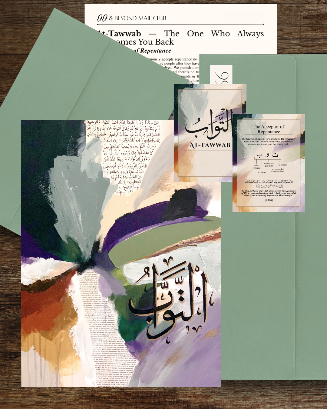 99 & Beyond Mail Club - International Subscription