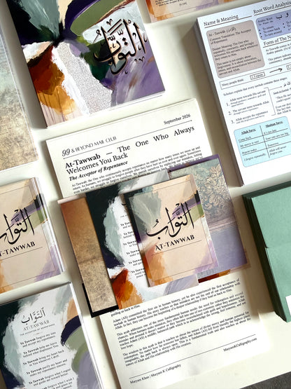 99 & Beyond Mail Club - International Subscription